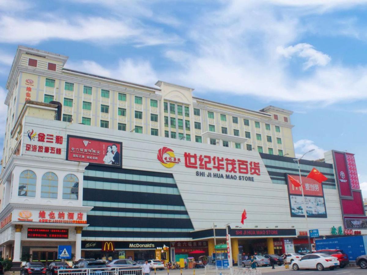 Vienna Hotel Banxuegang Road Shenzhen Exterior photo